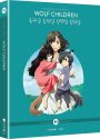 Cover art for Wolf Children [Blu-ray]