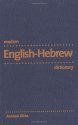 Cover art for Modern English-Hebrew Dictionary