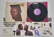 Cover art for Grace Jones Living My Life LP 1982 Island Records 90018-1 Shrink, Hype Insert EX