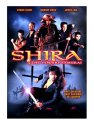Cover art for Shira: The Vampire Samurai