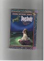 Cover art for Dogsbody (Bullseye)
