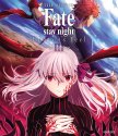 Cover art for Fate/Stay Night Heaven's Feel III. spring song Blu-ray