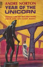 Cover art for Year Of The Unicorn : Ace F-357