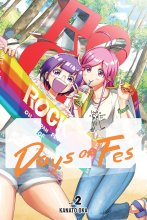 Cover art for Days on Fes, Vol. 2 (Days on Fes, 2)