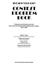 Cover art for The New York City Contest Problem Book: Problems and Solutions from the New York City Interscholastic Mathematics League 1975-1984 Grades 10-12