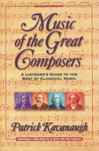 Cover art for Music of the Great Composers