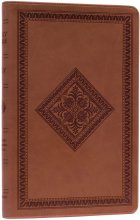 Cover art for ESV Thinline Bible, TruTone, Tan, Diamond Design, Red Letter Text