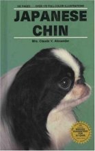 Cover art for Japanese Chin