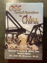 Cover art for OSS Special Operations in China