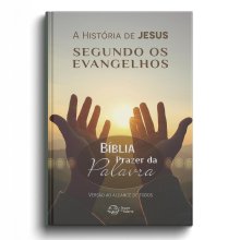 Cover art for BÍBLIA PRAZER DA PALAVRA - EVANGELHOS