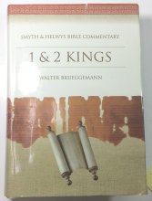 Cover art for 1 & 2 Kings: Smyth & Helwys Bible Commentary