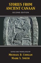 Cover art for Stories from Ancient Canaan, Second Edition