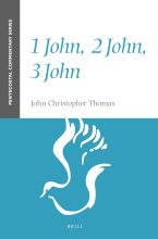 Cover art for 1 John, 2 John, 3 John (Pentecostal Commentary)