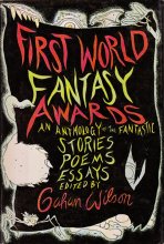 Cover art for First World fantasy awards