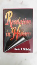 Cover art for Revelation in history