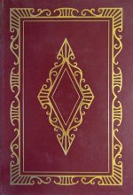 Cover art for Stephen Crane THE RED BADGE OF COURAGE John Steuart Curry Easton Press Leather