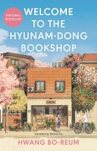 Cover art for Welcome to the Hyunam-dong Bookshop: The heart-warming Korean sensation