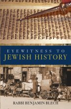 Cover art for Eyewitness to Jewish History