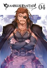 Cover art for Granblue Fantasy (Manga) 4