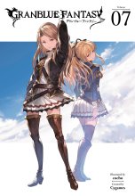 Cover art for Granblue Fantasy (Manga) 7