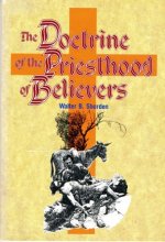 Cover art for The Doctrine of the Priesthood of Believers