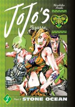 Cover art for JoJo's Bizarre Adventure: Part 6--Stone Ocean, Vol. 2 (2)