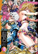 Cover art for JoJo's Bizarre Adventure: Part 5--Golden Wind, Vol. 9 (9)