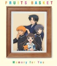 Cover art for Fruits Basket: Memory for You