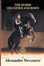 Cover art for The Horse Crucified and Risen