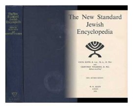 Cover art for The New Standard Jewish Encyclopedia / Cecil Roth and Geoffrey Wigoder, Editors-In-Chief