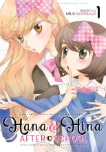 Cover art for Hana & Hina After School Vol. 1 (Hana & Hina After School, 1)