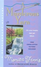 Cover art for A Murderous Yarn (Needlecraft Mystery)