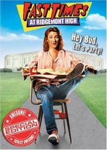 Cover art for FULLSCREEN DONT BUY