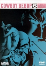 Cover art for Cowboy Bebop - Session 6