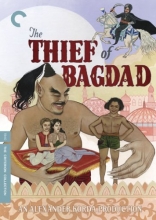 Cover art for The Thief of Bagdad (The Criterion Collection)
