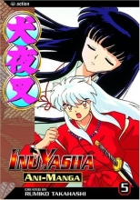 Cover art for Inuyasha Ani-Manga, Vol. 5