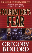 Cover art for Foundation's Fear (Foundation Trilogy)