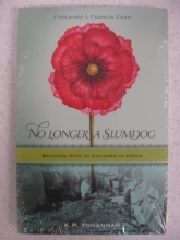 Cover art for No Longer a Slumdog