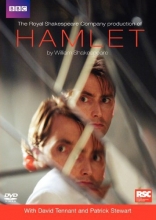 Cover art for Hamlet