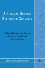 Cover art for Biblical Hebrew Reference Grammar (Biblical Languages: Hebrew) (English and Hebrew Edition)