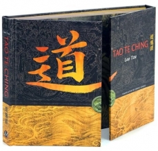 Cover art for Tao Te Ching (Illustrated Edition)