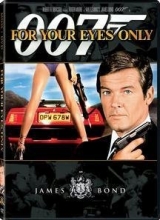 Cover art for James Bond: For Your Eyes Only