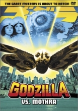 Cover art for Godzilla vs. Mothra