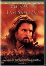 Cover art for The Last Samurai 