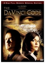 Cover art for The Da Vinci Code 