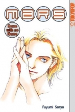 Cover art for MARS: Horse With No Name