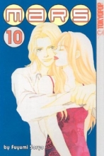 Cover art for Mars, Vol. 10