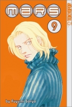 Cover art for Mars, Book 9