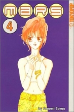 Cover art for Mars #4