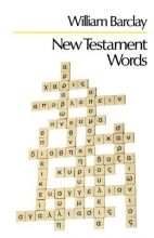 Cover art for New Testament Words